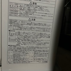 綺麗なコロナファンヒーター木造12畳コンクリート17畳の画像