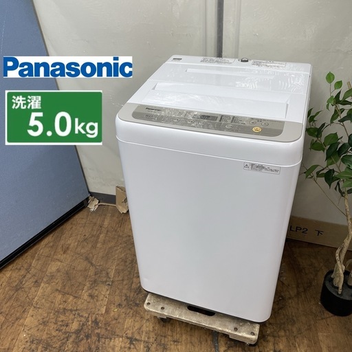 R502 ☀️ Panasonic 洗濯機 （洗濯5.0㎏) 19年製 NA-F50B12 ⭐ 動作確認済 ⭐ クリーニング済