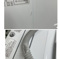 R502 ☀️ Panasonic 洗濯機 （洗濯5.0㎏) 19年製 NA-F50B12 ⭐ 動作確認済 ⭐ クリーニング済の画像