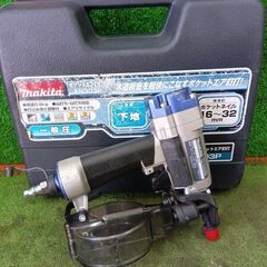 マキタ/makita AN303P ポケットエア釘打ち機【野田愛宕店】【店頭取引限定】【中古】管理番号：ITU88X4QLAQ6の画像