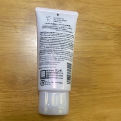 フェイススクラブ　洗顔クリームの画像