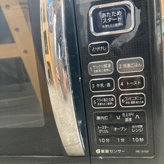 電子レンジの画像