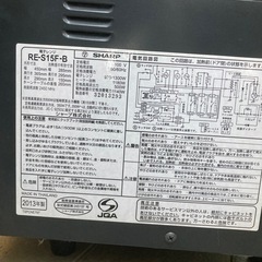 電子レンジの画像