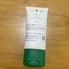 日焼け止め　UVクリームの画像