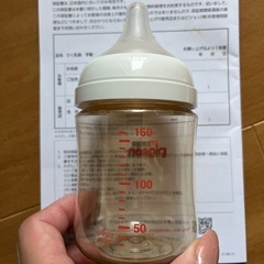 ◼︎ Pigeon ピジョン　手動　搾乳機の画像