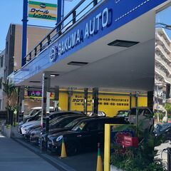 サクマオート自動車回送・清掃アルバイト募集の画像