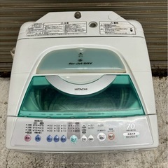 【HITACHI】全自動洗濯機【NW-IB705】動作確認済・少し汚れありますが比較的きれいです🍀🌟の画像