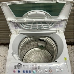 【HITACHI】全自動洗濯機【NW-IB705】動作確認済・少し汚れありますが比較的きれいです🍀🌟の画像