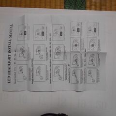 LEDヘッドライト（タイプ　H11）の画像