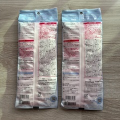 ホットandアイス(カバー付き)の画像