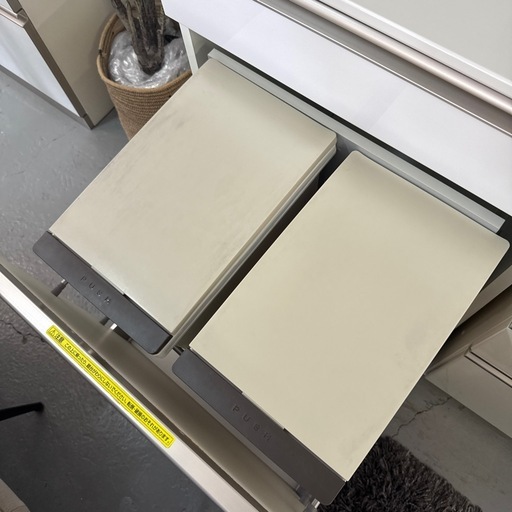 綾野製作所　キッチンボード