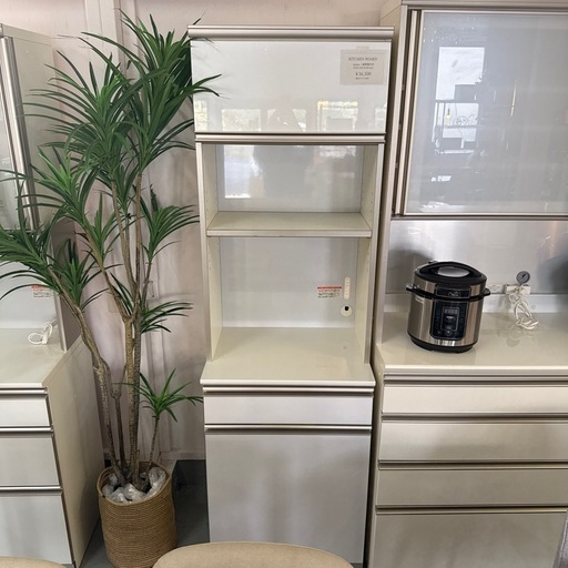 綾野製作所　キッチンボード