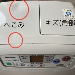 石油ポータブルストーブの画像