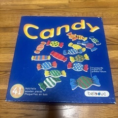 キャンディーゲームの画像