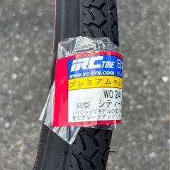 IRC　日本製 自転車用 タイヤ「CITY POPS（シティポップス） 超快適80型 WO 24x1 3/8」チューブ付きの画像