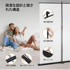 プロジェクタースクリーン　80インチ　自立式　引き上げ式
の画像