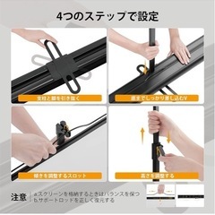 プロジェクタースクリーン　80インチ　自立式　引き上げ式
の画像