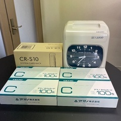 豪華タイムカードセット！の画像