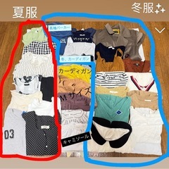 レディース服 29点　M~L の画像