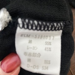 EL MIDAS（エルミダ） 半袖ポロブラウス 12号 黒・花柄の画像