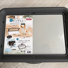 新品未使用　ペット用といれトイレの画像