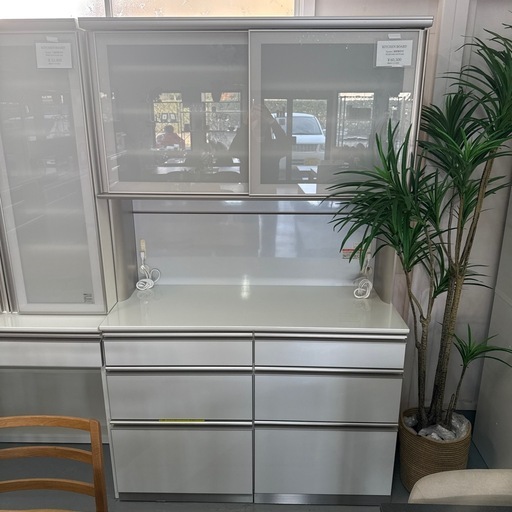 綾野製作所　キッチンボード