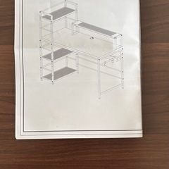 パソコンデスク　収納付きの画像