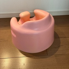 バンボー　
BUMBO の画像