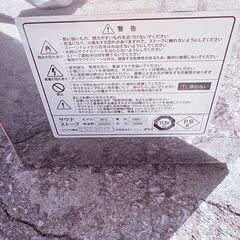 【即活躍✨】🧖‍♂️自宅用サウナセット（テント＋ストーブ＋サウナストーン付き）現状品　✨簡易清掃・動作確認済み❗️の画像