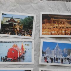永谷園　名画カード　日本の祭　カード　17枚の画像