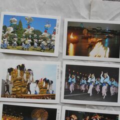 永谷園　名画カード　日本の祭　カード　17枚の画像