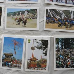 永谷園　名画カード　日本の祭　カード　17枚の画像