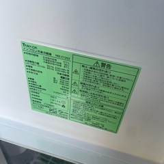 洗濯機　冷蔵庫　レンジ　3点セット　の画像