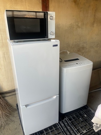 洗濯機　冷蔵庫　レンジ　3点セット