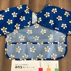 【中古】miffy　食事用エプロンの画像