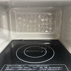 アビ【ご来店限定】＊ アビテラックス 電子レンジ 2023年製 ＊1108-1の画像