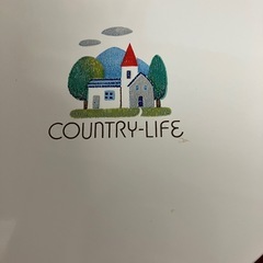 電気ウォーマー　昭和レトロ　卓上　未使用の画像