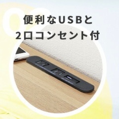 シングルベッド【美品】の画像