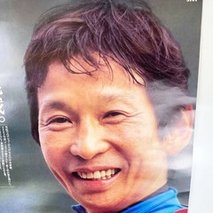 JRA ヒーロー列伝ポスター NO.46 安藤勝己 騎手 ジョッキー 競馬 B3の画像
