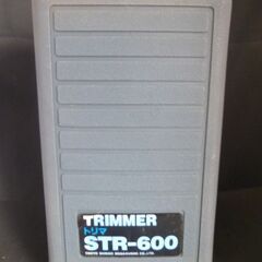 SHINKO 新興製作所 トリマ STR-600/美品・現状渡しの画像