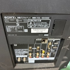 ジャンクひん品の画像