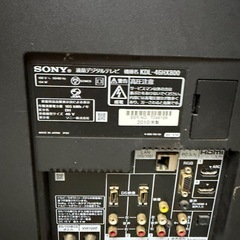 ジャンクひん品の画像