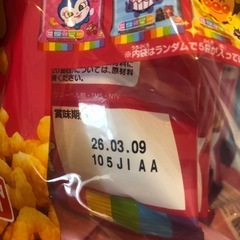 アンパンマン　キャラメルコーンの画像