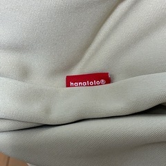 ハナロロ ビーズクッション 60リットルの画像