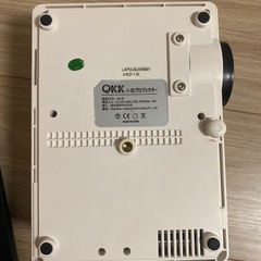 QKK 
プロジェクターの画像