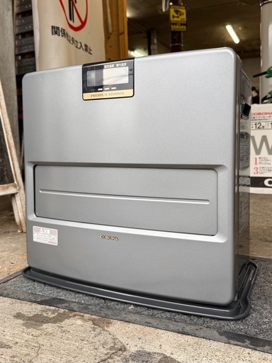 お引取り限定 燃焼確認済み 10年製 コロナ 石油ファンヒーター FH-WX4610BY 木造12畳/コンクリート17畳