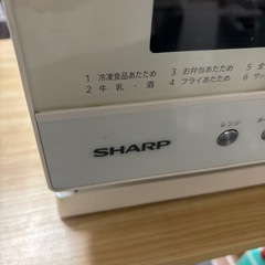 シャープ　電子レンジの画像