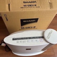 SHARP 加湿セラミックファンヒーターの画像