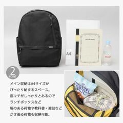 【お取引中】⚪️新品未使用品⚪️リュックサック　モスグリーン(カーキ)🎒の画像