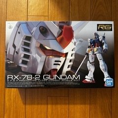 RG ガンダムの画像